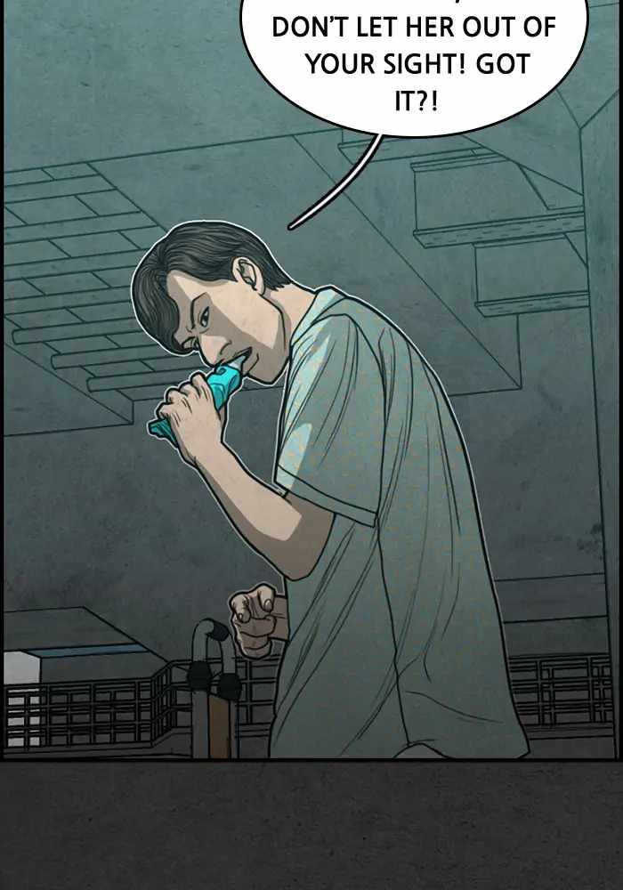 Rotten Chapter 17 79