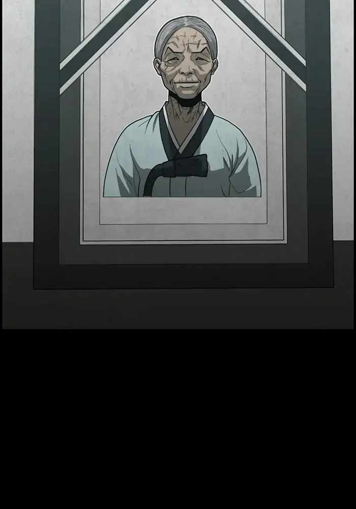 Rotten Chapter 28 108