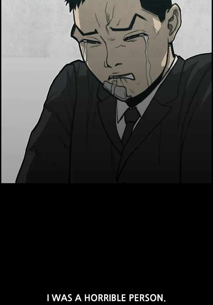 Rotten Chapter 28 112