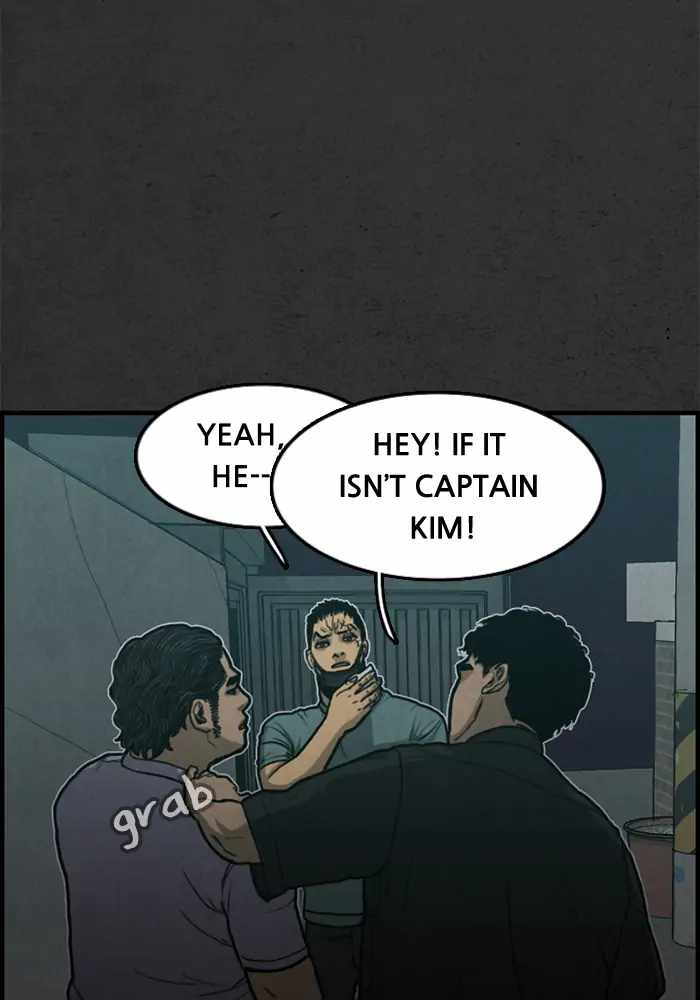 Rotten Chapter 28 15