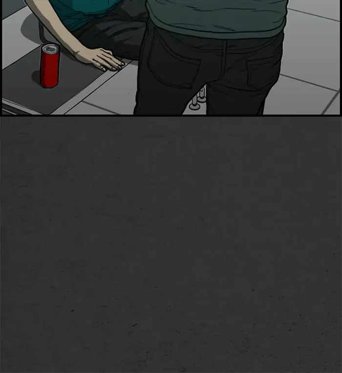 Rotten Chapter 28 46