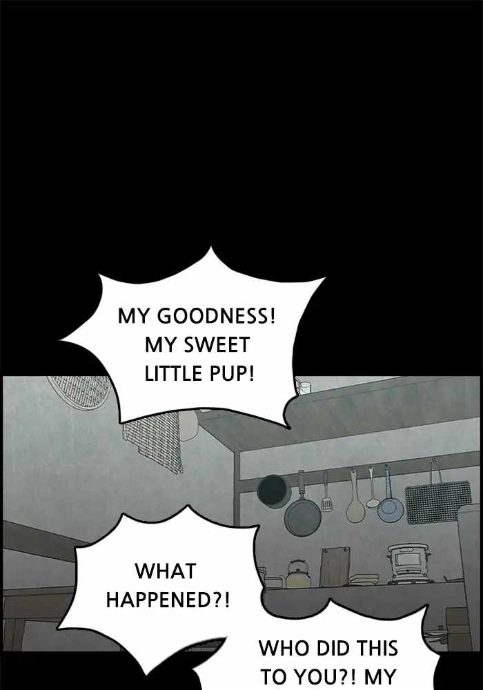 Rotten Chapter 28 68