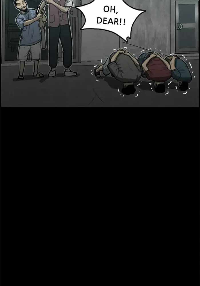 Rotten Chapter 28 74