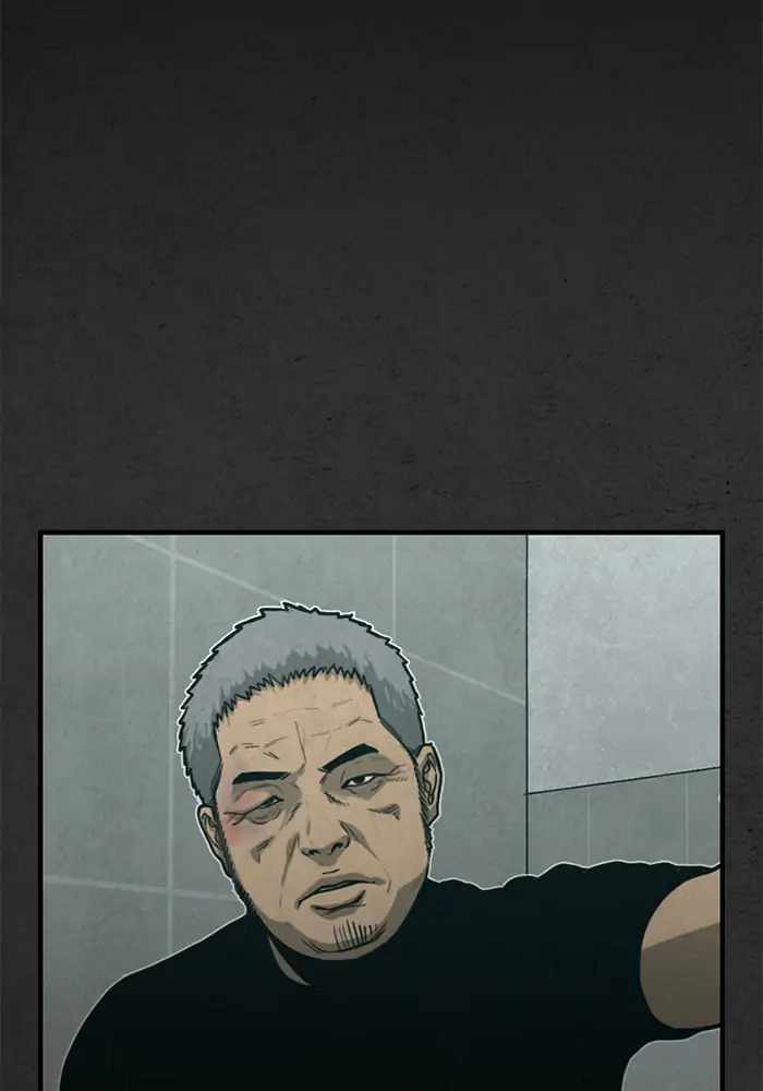 Rotten Chapter 32 100