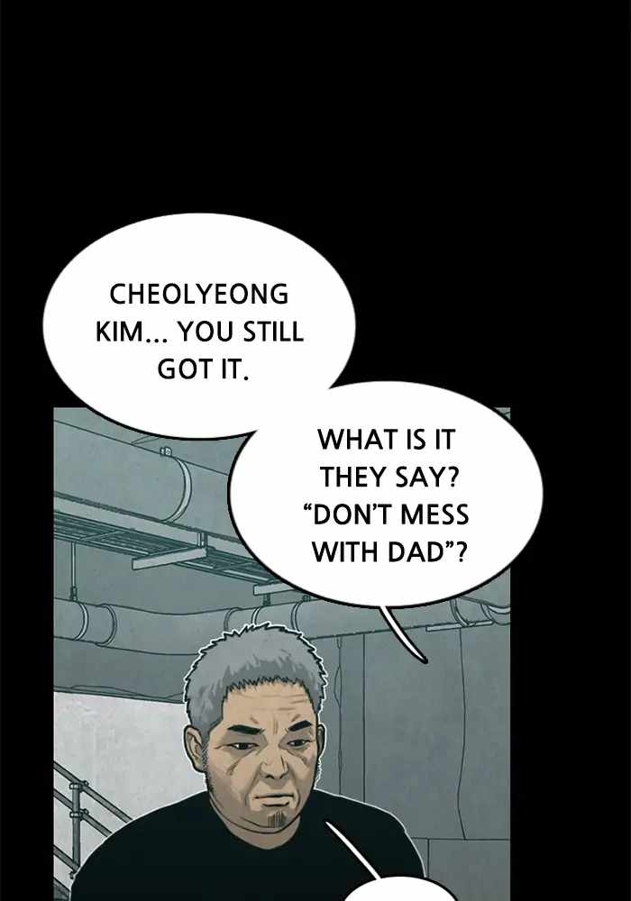 Rotten Chapter 32 19