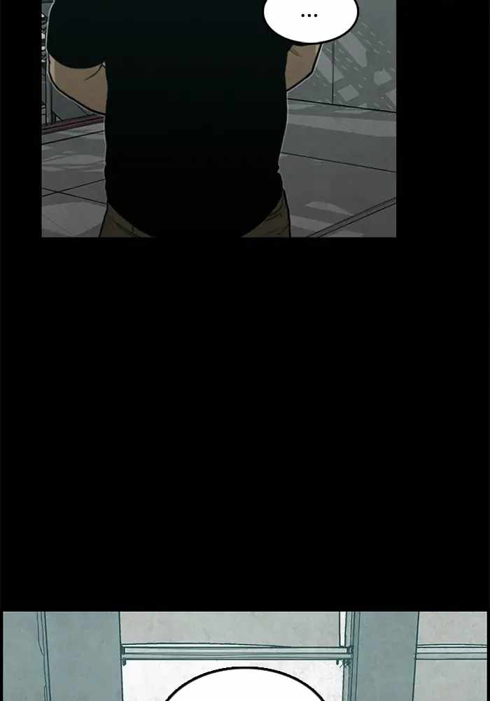 Rotten Chapter 32 20
