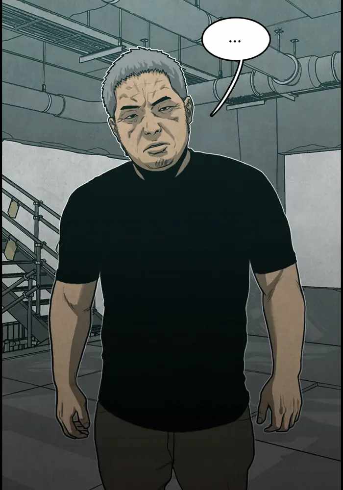 Rotten Chapter 32 26