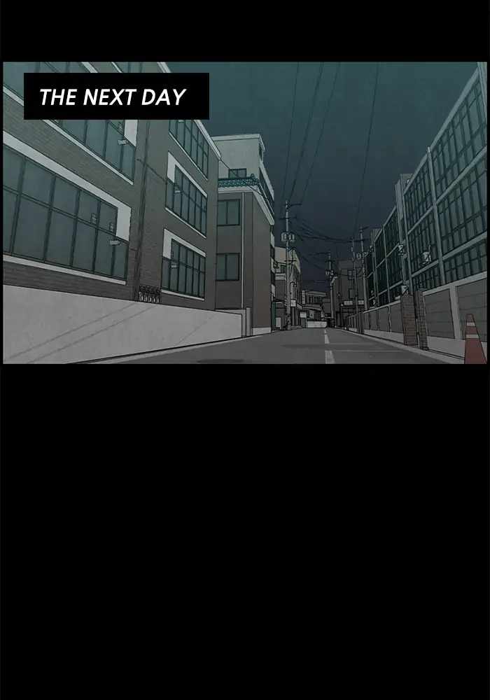 Rotten Chapter 32 28