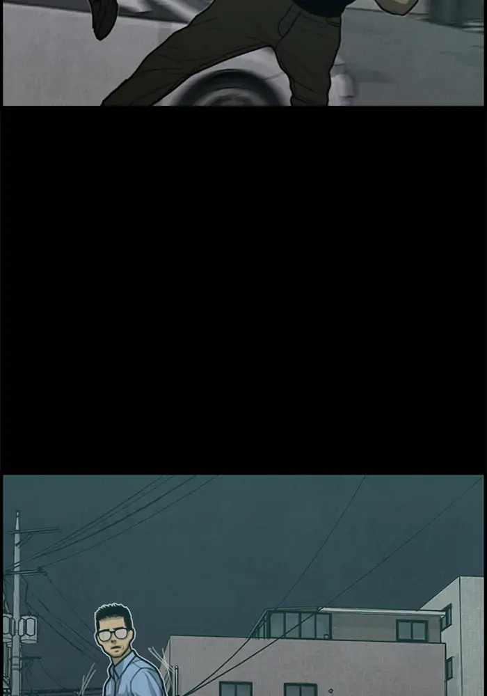 Rotten Chapter 32 43