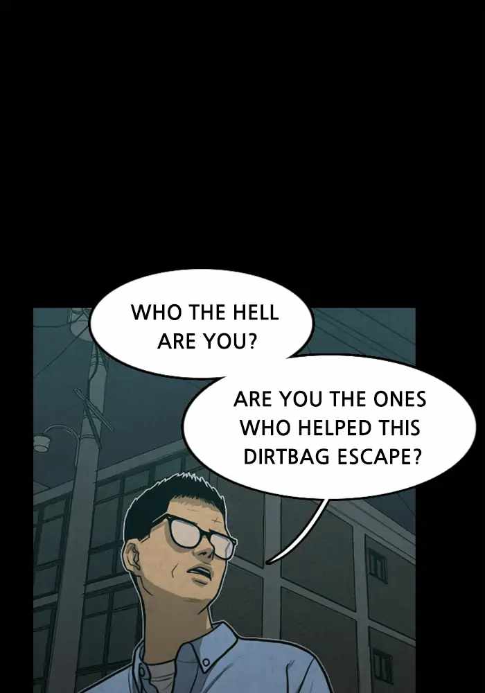 Rotten Chapter 32 56