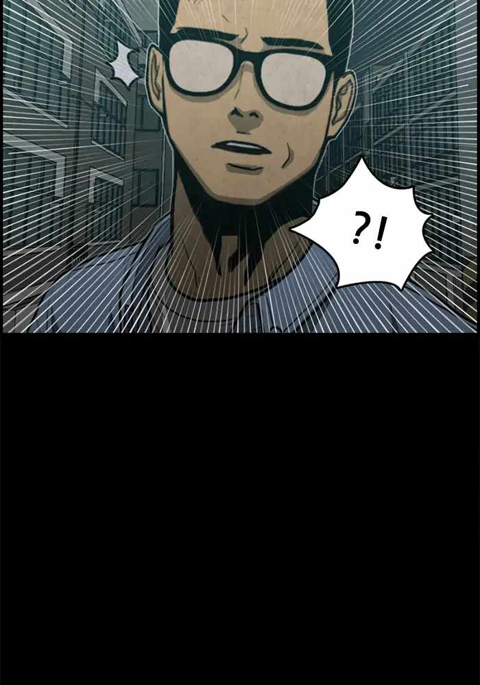 Rotten Chapter 32 62