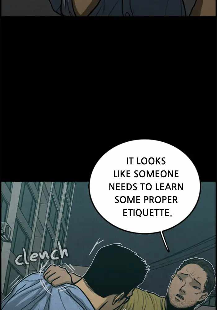 Rotten Chapter 32 64