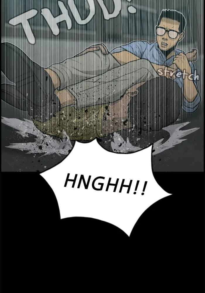 Rotten Chapter 32 72