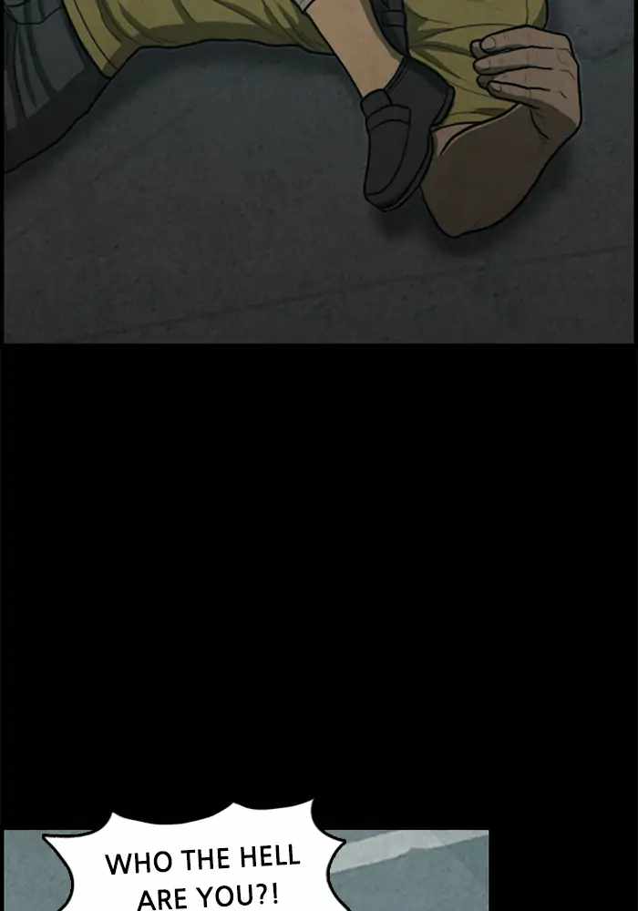 Rotten Chapter 32 74