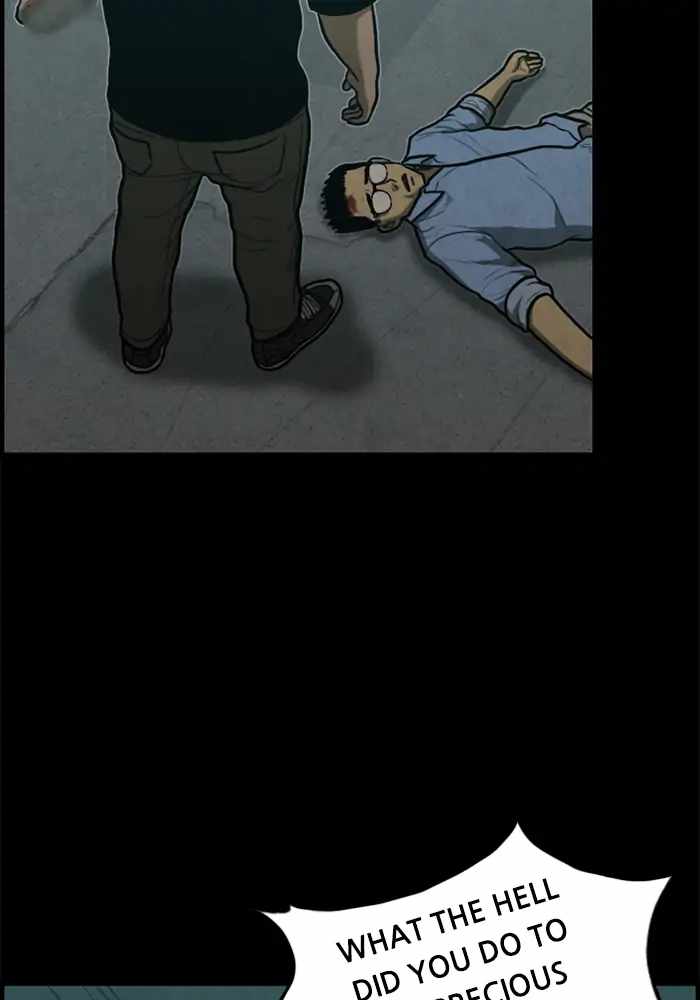 Rotten Chapter 32 84