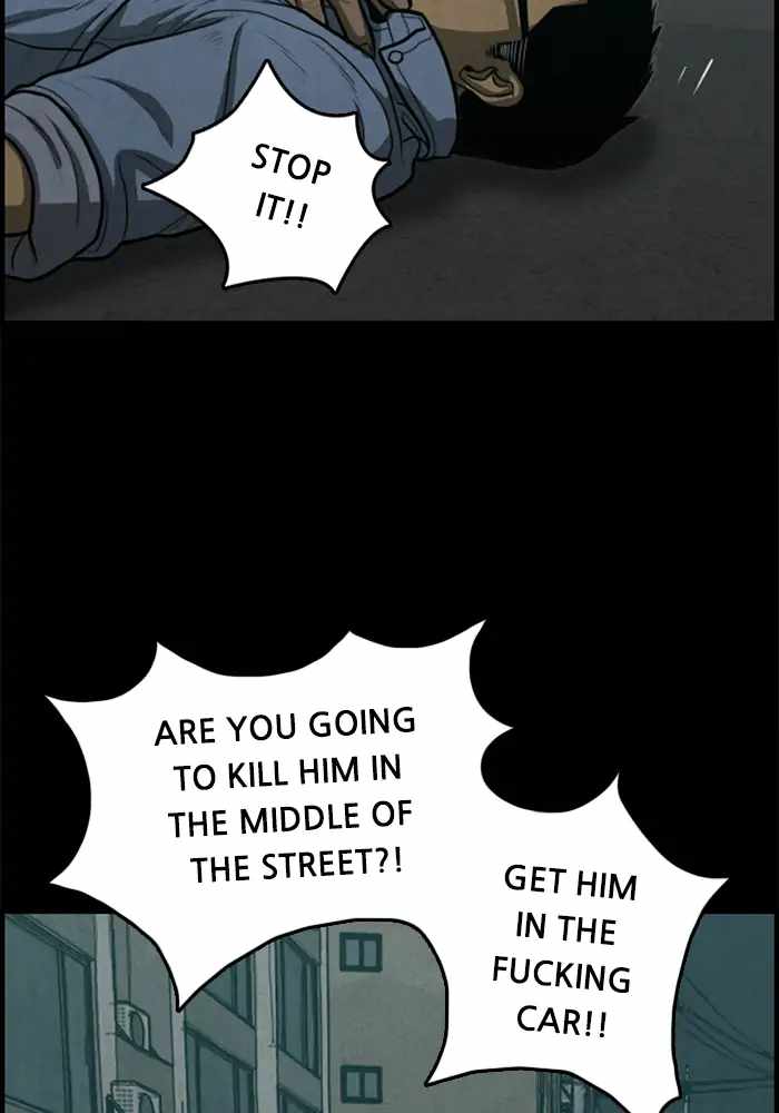 Rotten Chapter 32 86