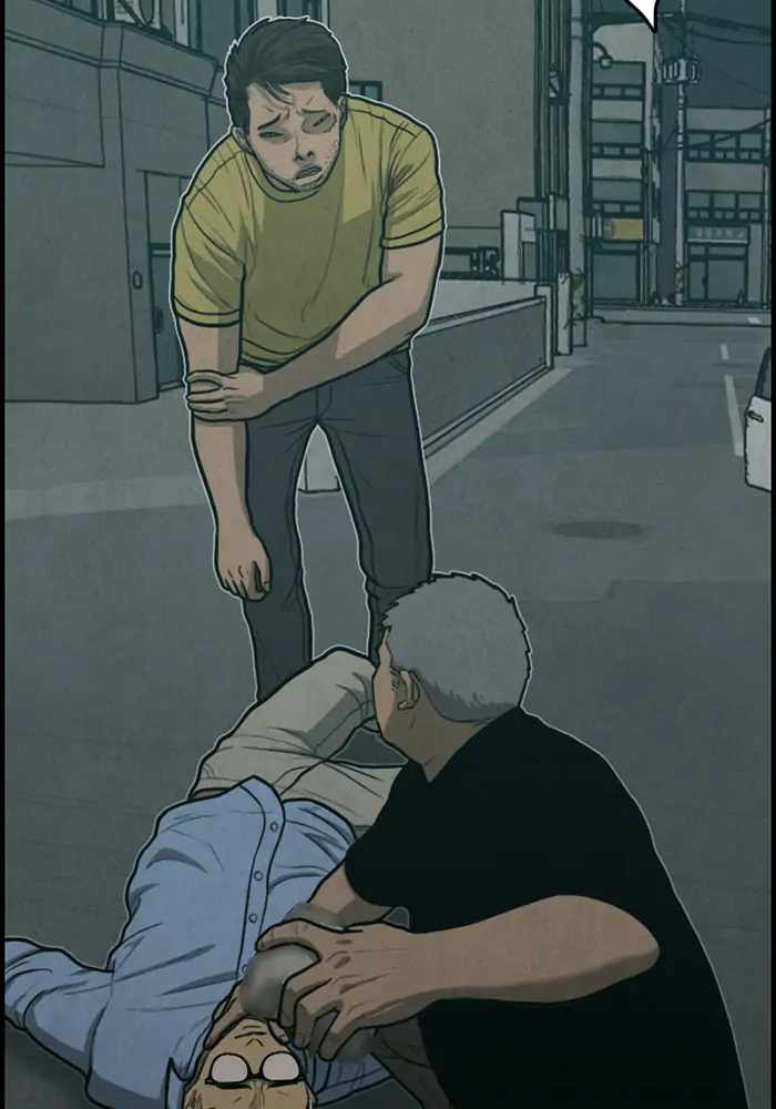 Rotten Chapter 32 87