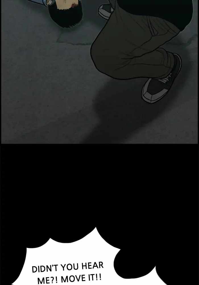 Rotten Chapter 32 88
