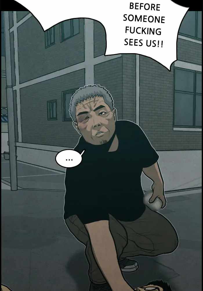 Rotten Chapter 32 89