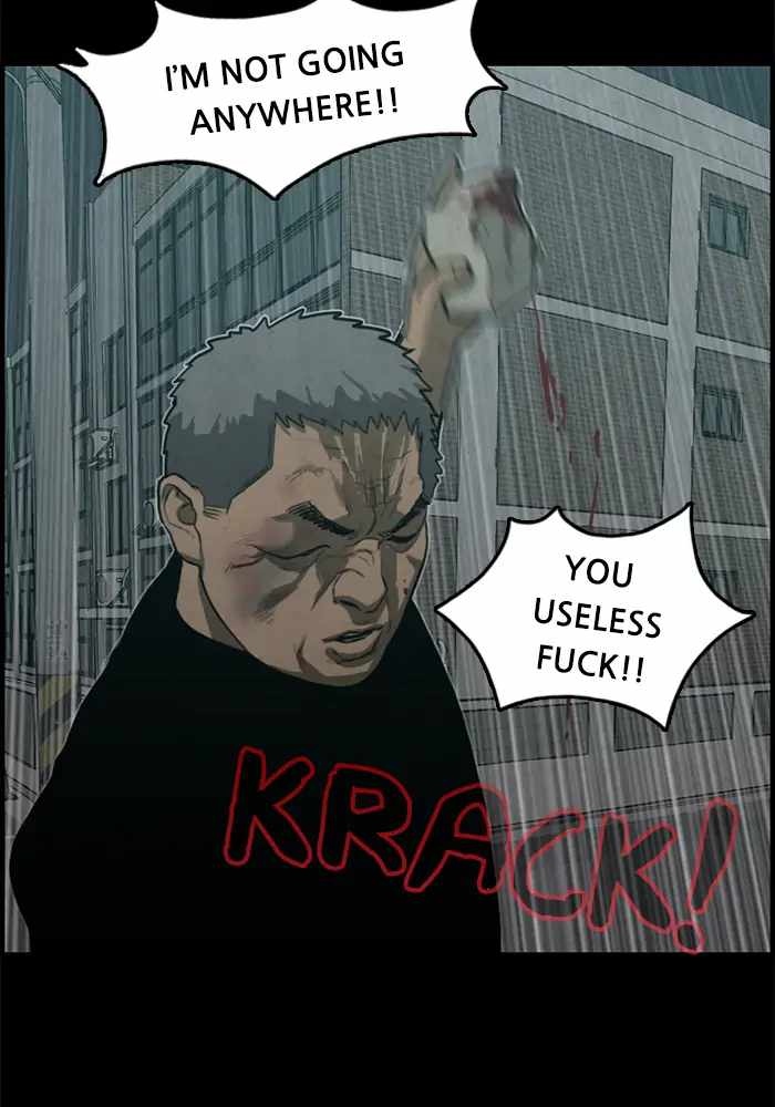 Rotten Chapter 32 92