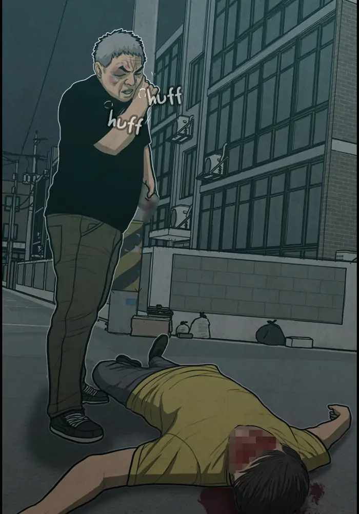 Rotten Chapter 32 95