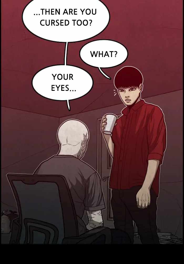 Rotten Chapter 39 109