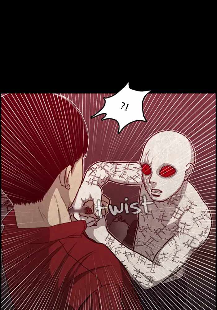 Rotten Chapter 39 65
