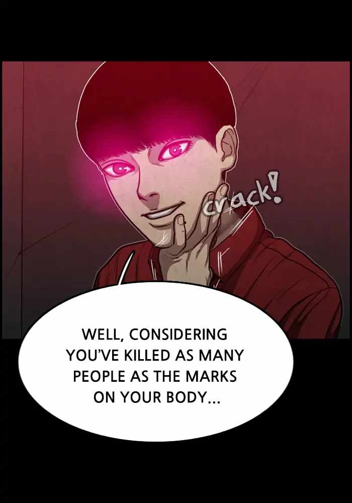 Rotten Chapter 39 75