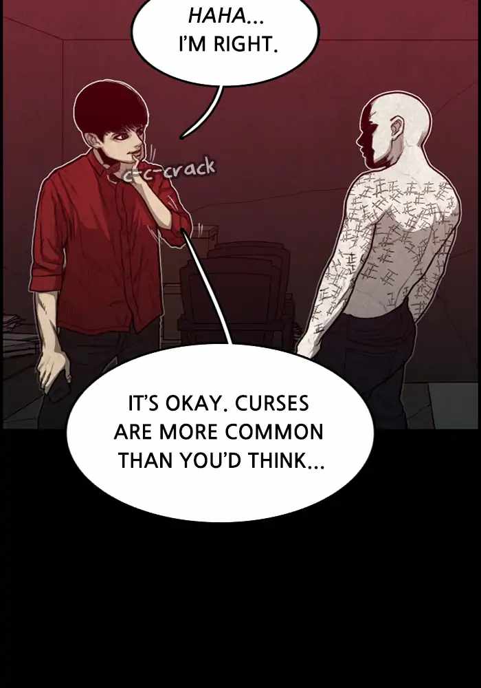 Rotten Chapter 39 79