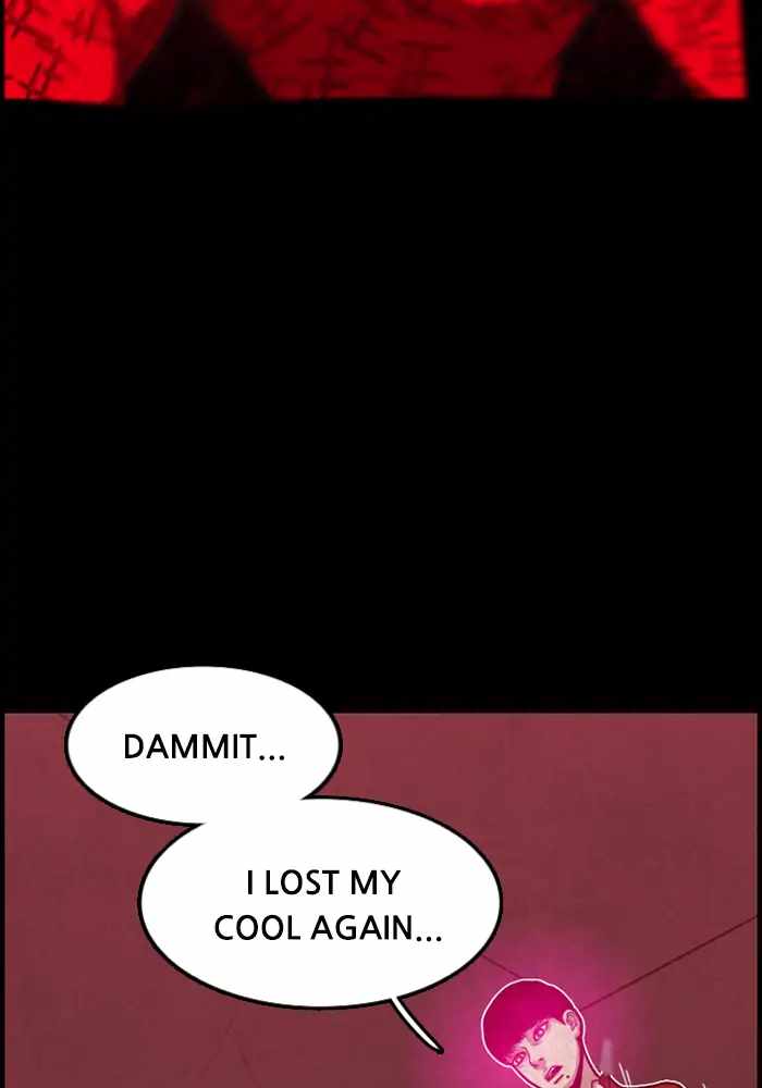 Rotten Chapter 39 88