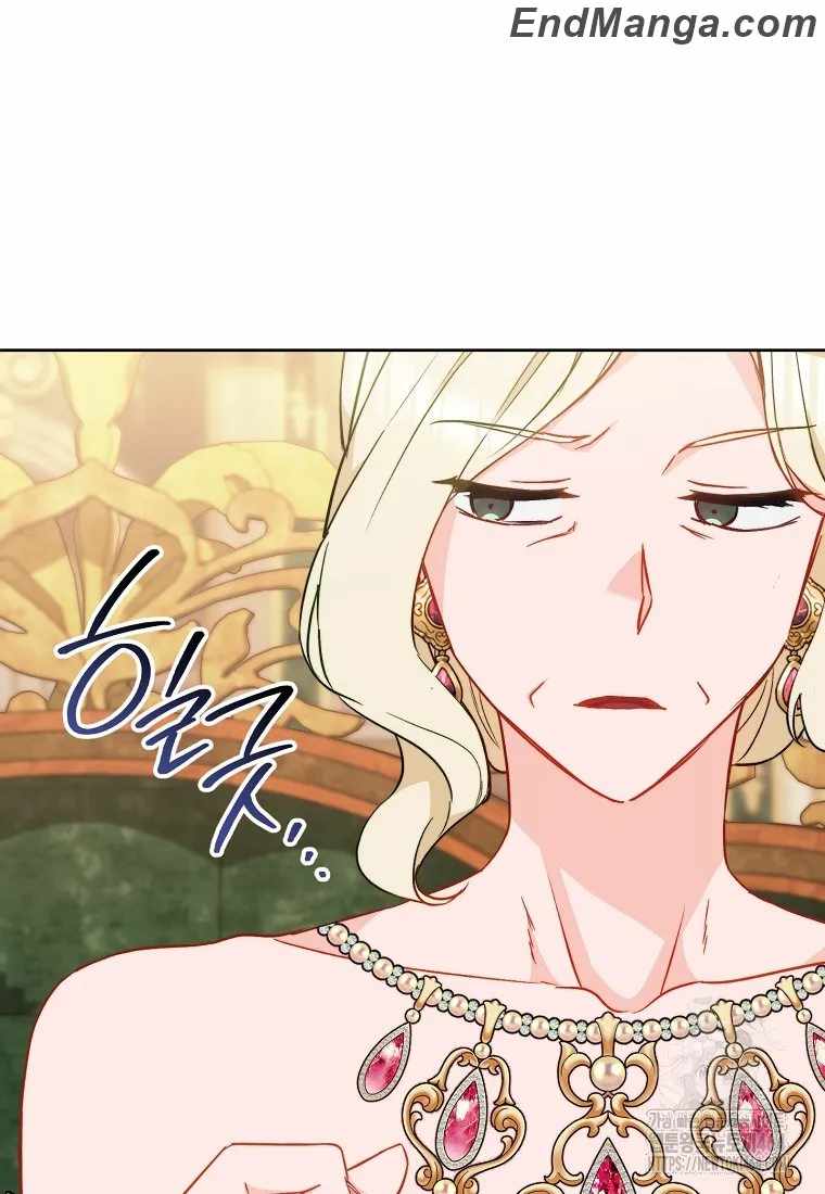 Royal Shop of Young Lady Chapter 159