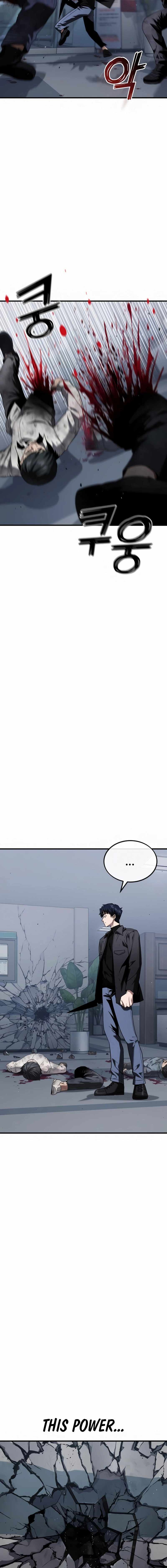 Rust Chapter 37 12