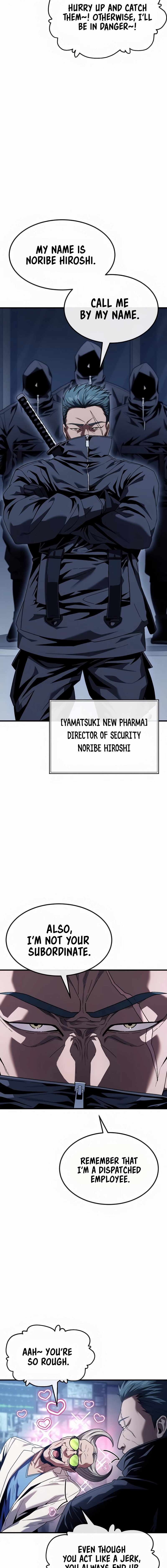 Rust Chapter 37 4