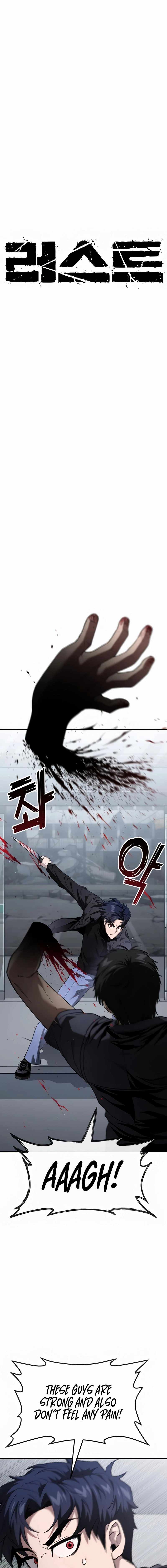 Rust Chapter 37 6