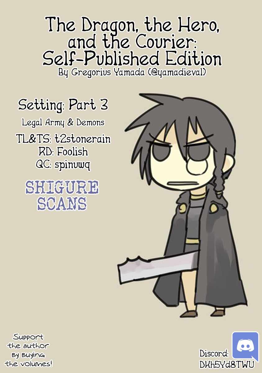 Ryuu to Yuusha to Haitatsunin Shikaban Chapter 2.3