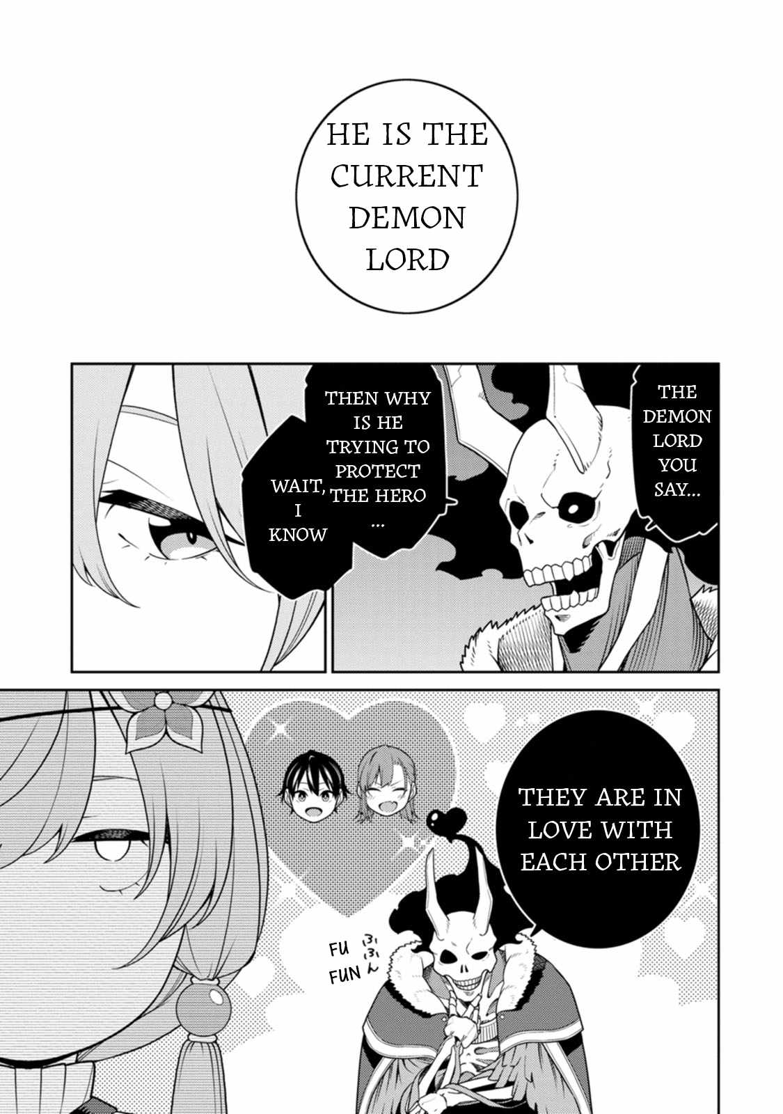 Saikyou Onmyouji no Isekai Tenseiki ~Geboku no Youkaidomo ni Kurabete Monster ga Yowaisugirundaga~ Chapter 30