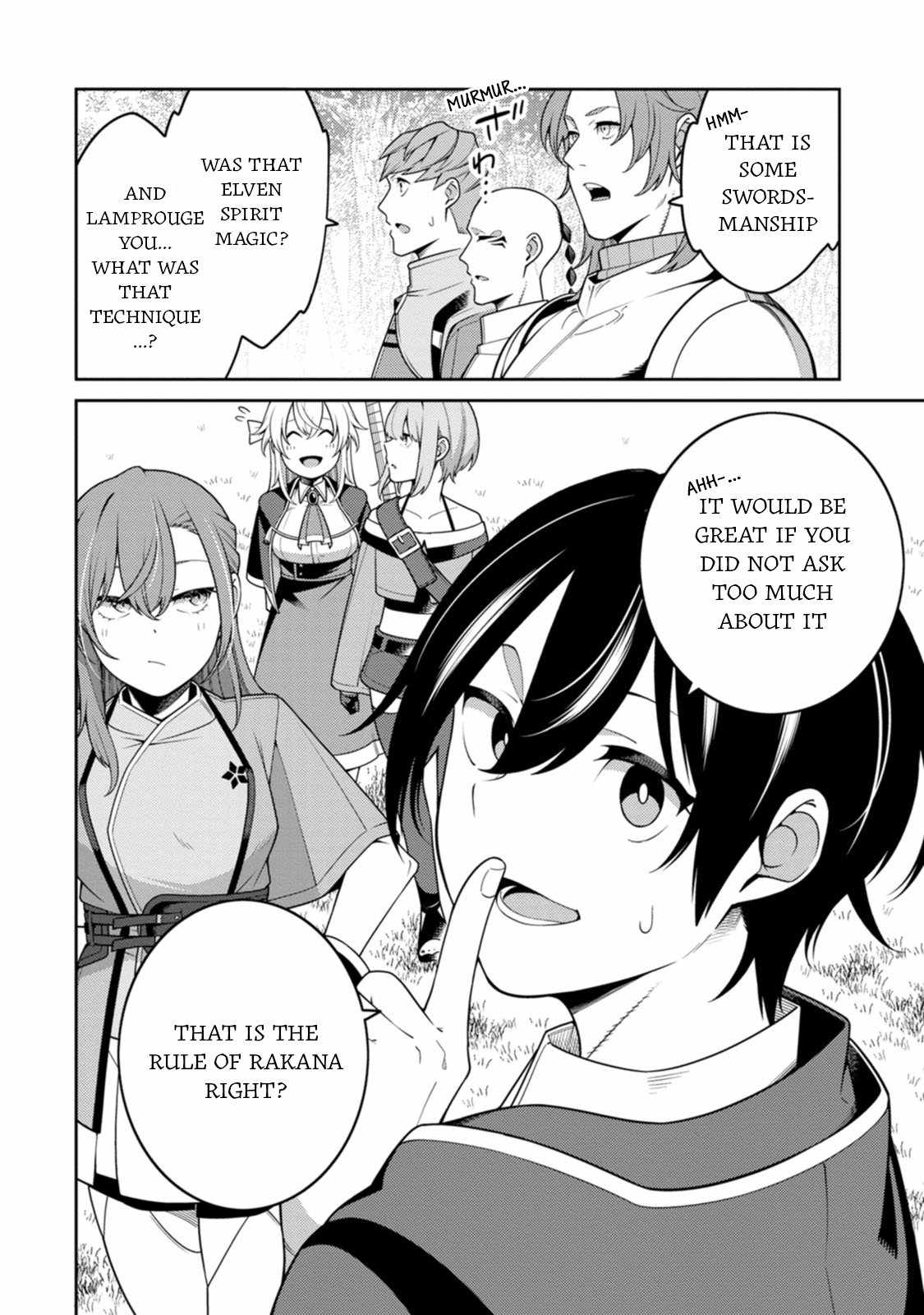 Saikyou Onmyouji no Isekai Tenseiki ~Geboku no Youkaidomo ni Kurabete Monster ga Yowaisugirundaga~ Chapter 32