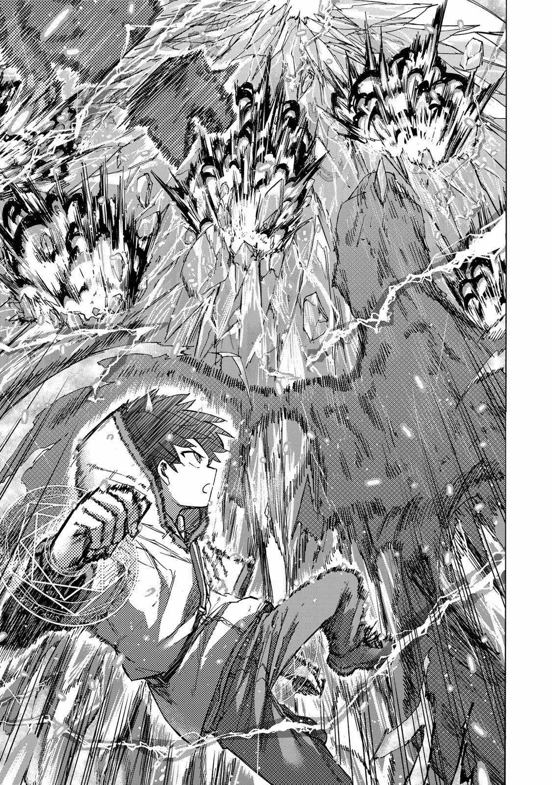 Saikyou de Saisoku no Mugen Level Up Chapter 32