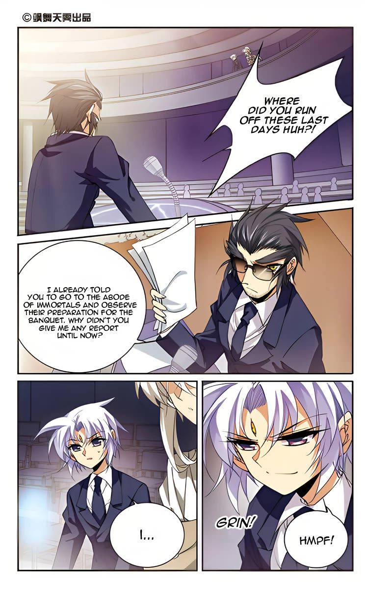 San Yan Xiao Tian Lu Chapter 204