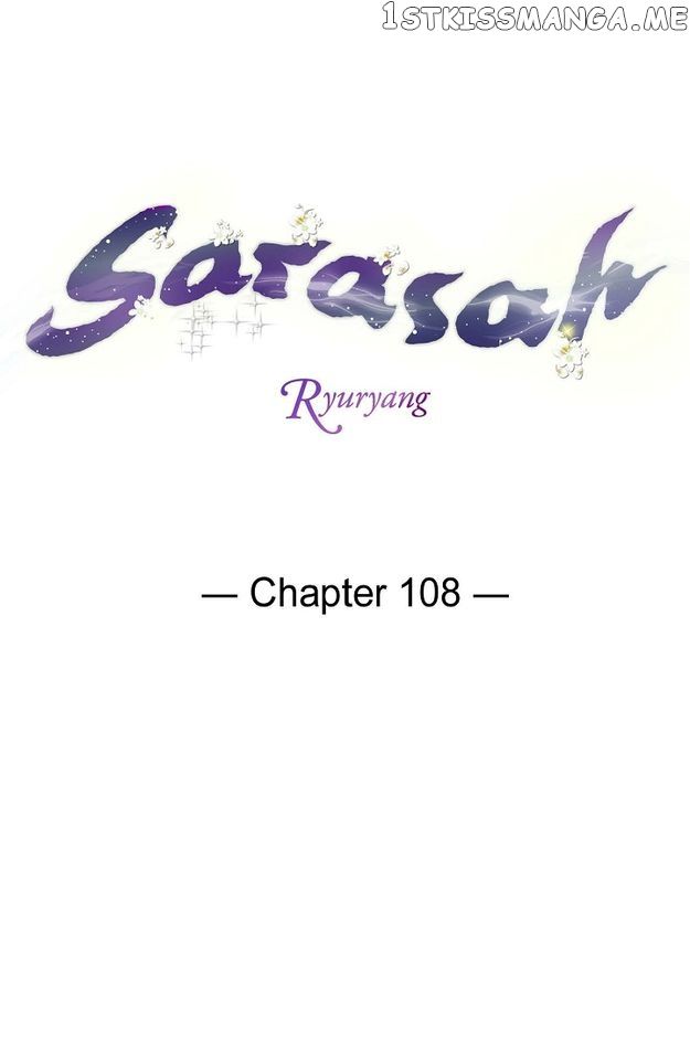 Sarasah Chapter 108 6