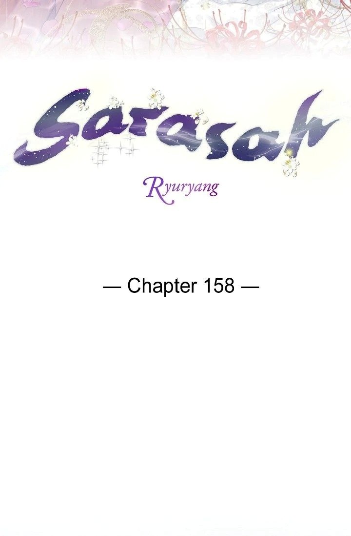 Sarasah Chapter 158 2