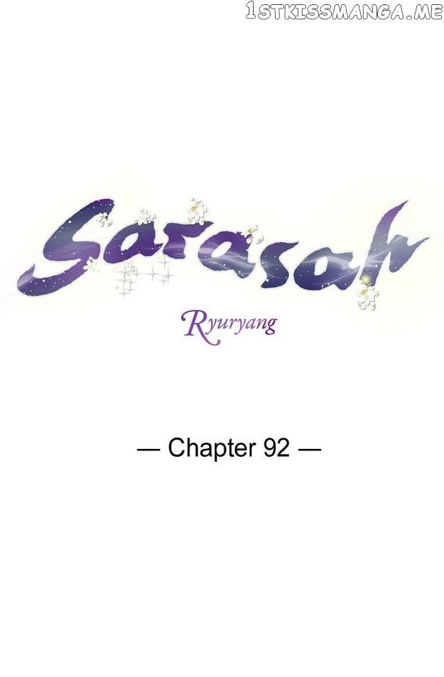 Sarasah Chapter 92 4