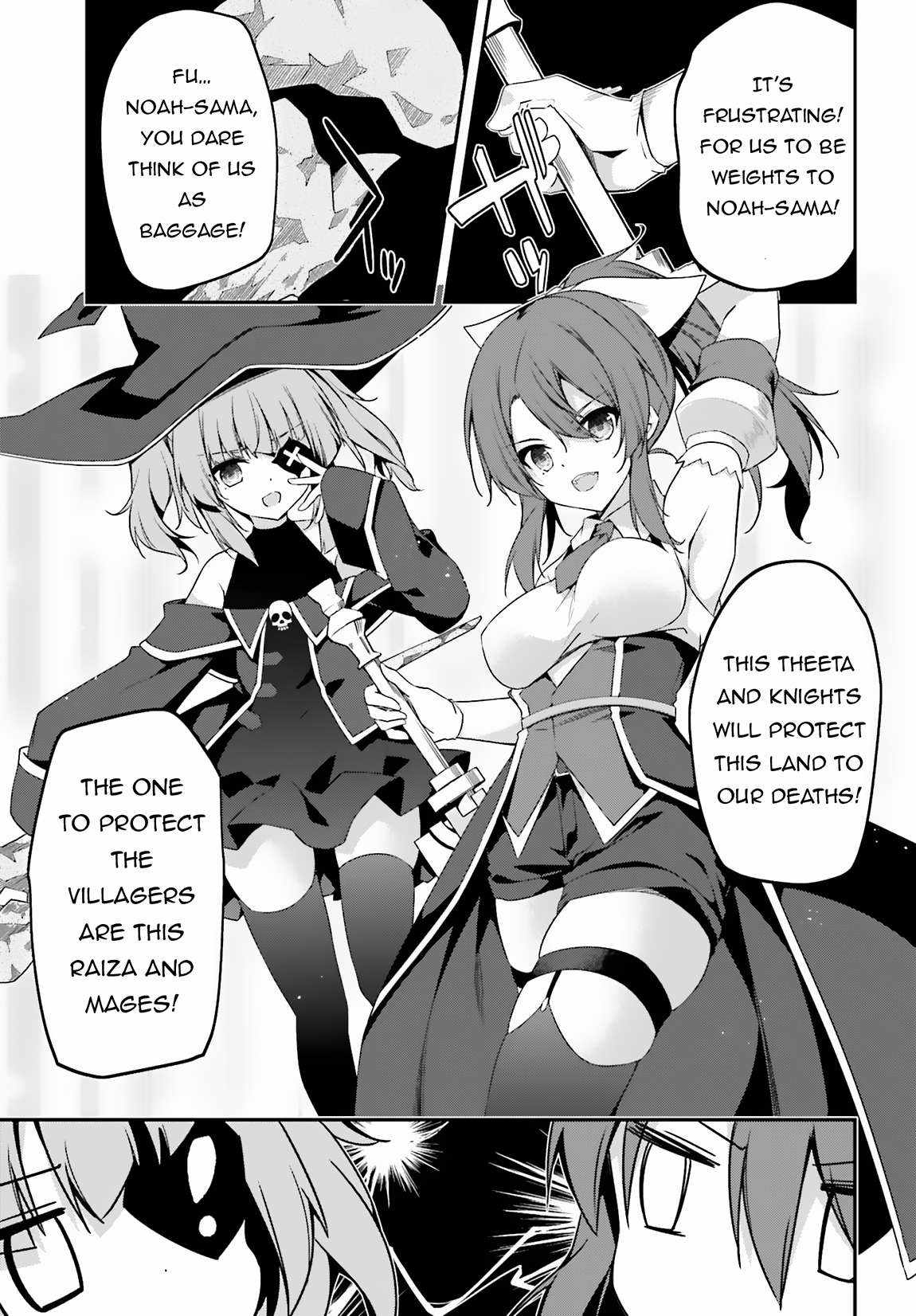 Sasensareta Munou Ouji wa Jitsuryoku wo Kakushitai Chapter 11