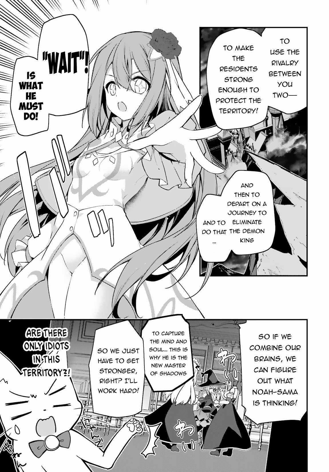 Sasensareta Munou Ouji wa Jitsuryoku wo Kakushitai Chapter 11