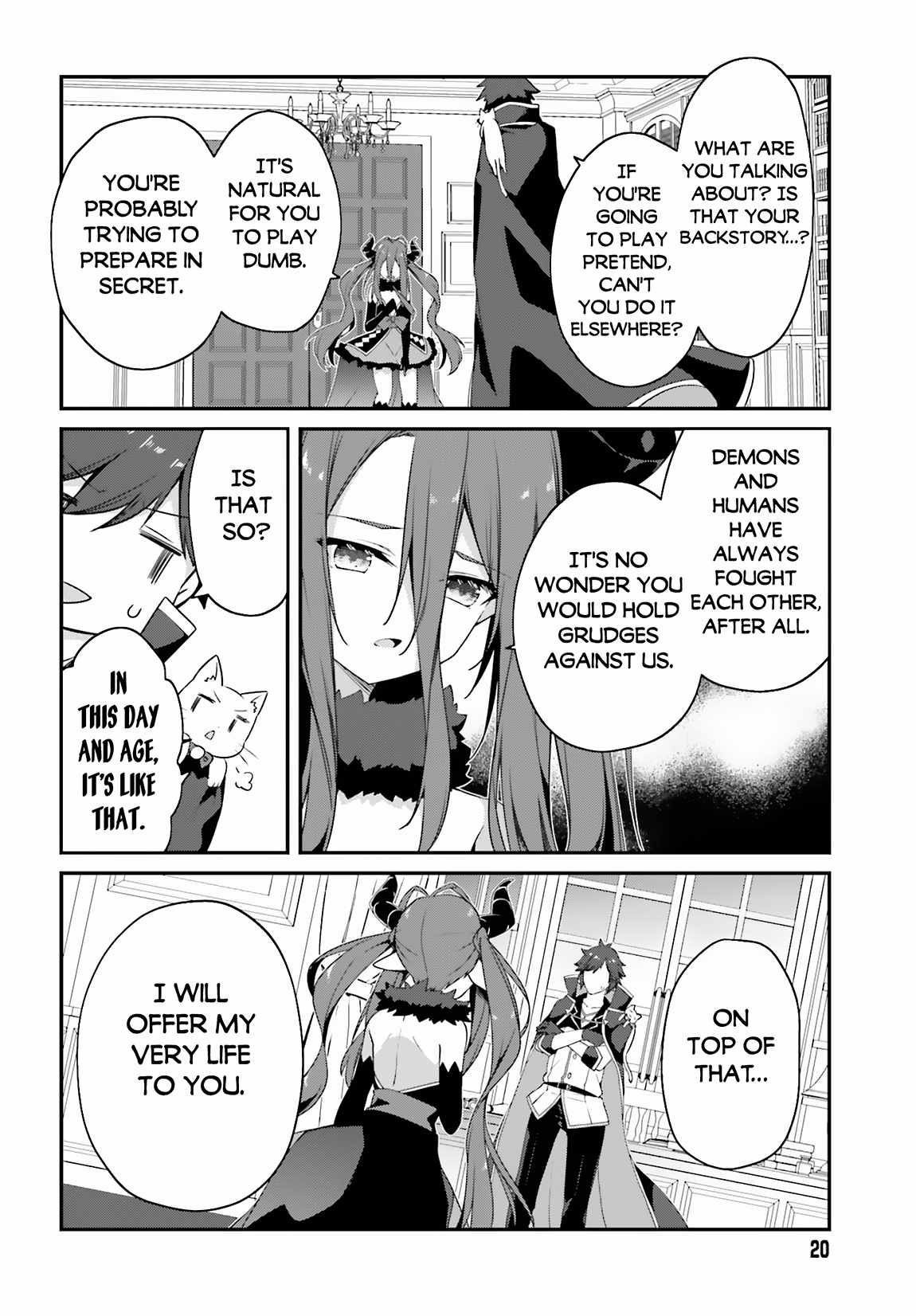 Sasensareta Munou Ouji wa Jitsuryoku wo Kakushitai Chapter 12