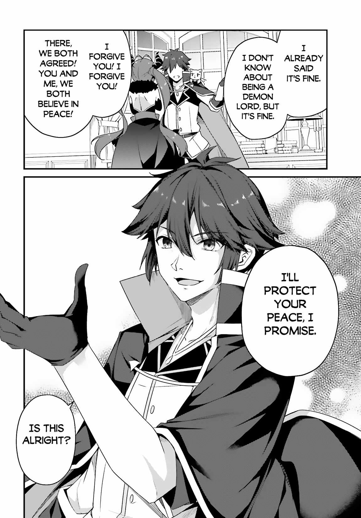 Sasensareta Munou Ouji wa Jitsuryoku wo Kakushitai Chapter 12