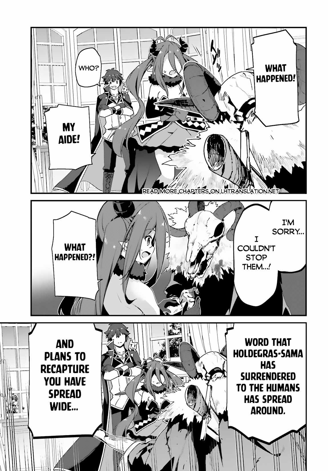 Sasensareta Munou Ouji wa Jitsuryoku wo Kakushitai Chapter 12