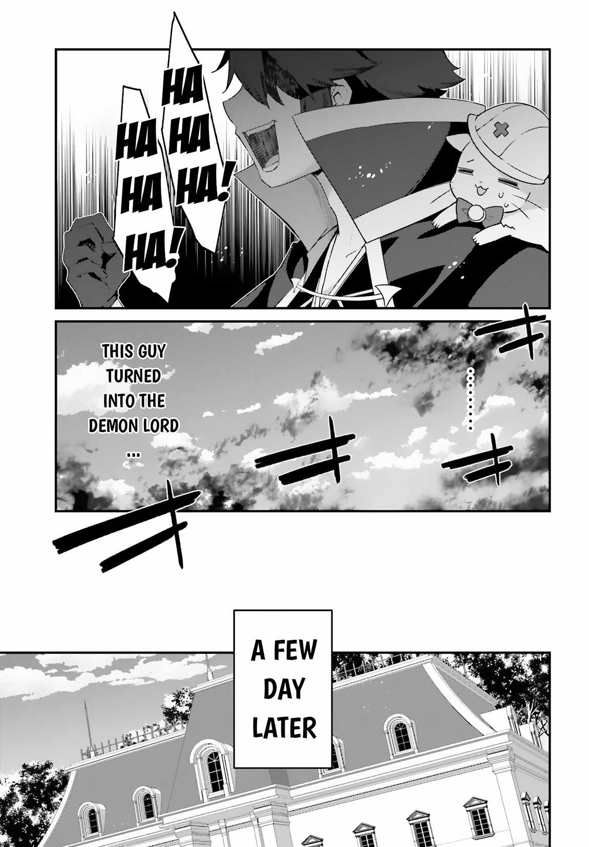 Sasensareta Munou Ouji wa Jitsuryoku wo Kakushitai Chapter 14