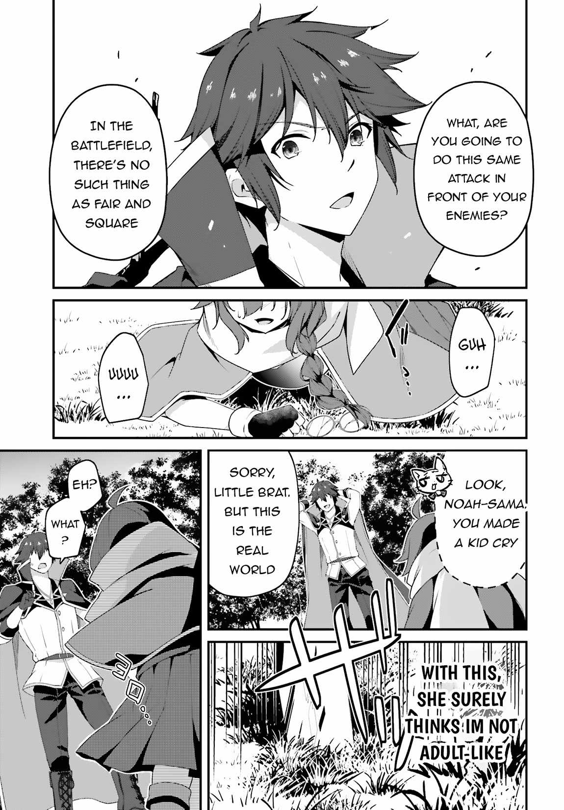 Sasensareta Munou Ouji wa Jitsuryoku wo Kakushitai Chapter 15