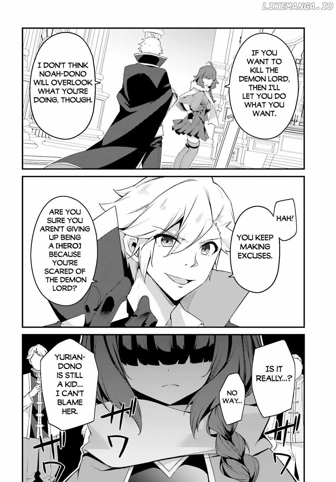 Sasensareta Munou Ouji wa Jitsuryoku wo Kakushitai Chapter 16